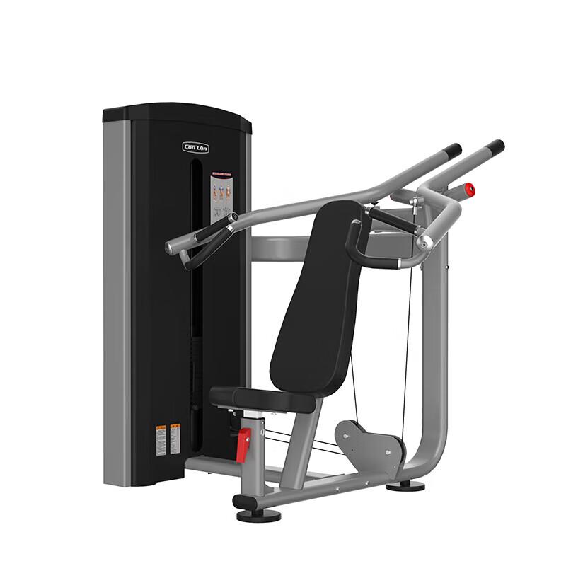 Kanglin GK Series Commercial Gym Equipment