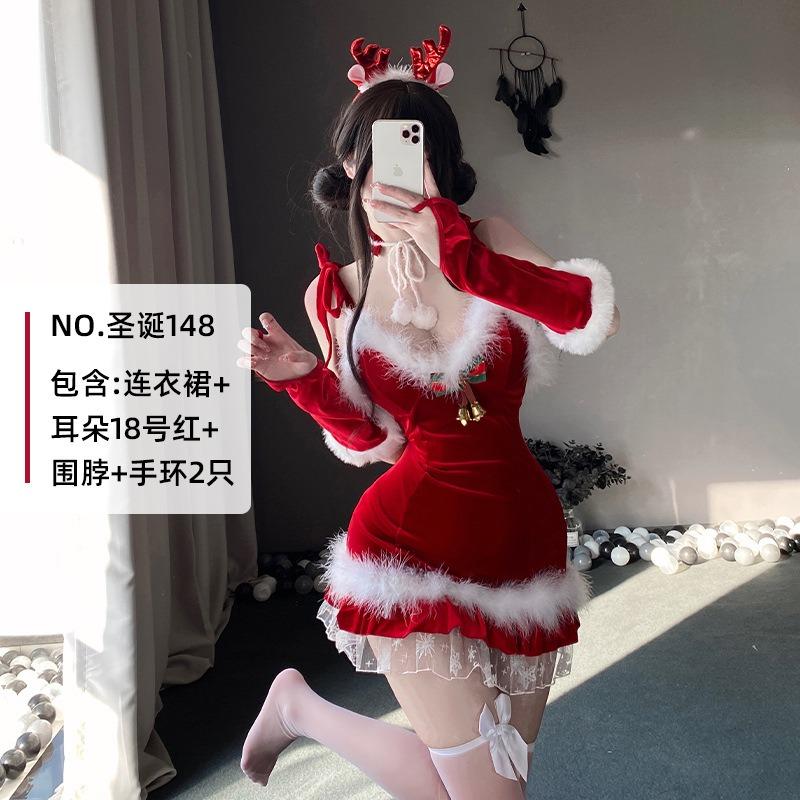 Christmas Lingerie Sexy Pajamas Passion Midnight Glamour Uniform Triangle Cup Set Bed Seduction