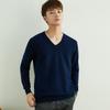 Autumn and Winter V-neck Round Neck Men's Knit Sweater Simple Wind Wild Color Pure Color Pullover Sweater Bottoming Business Sweater