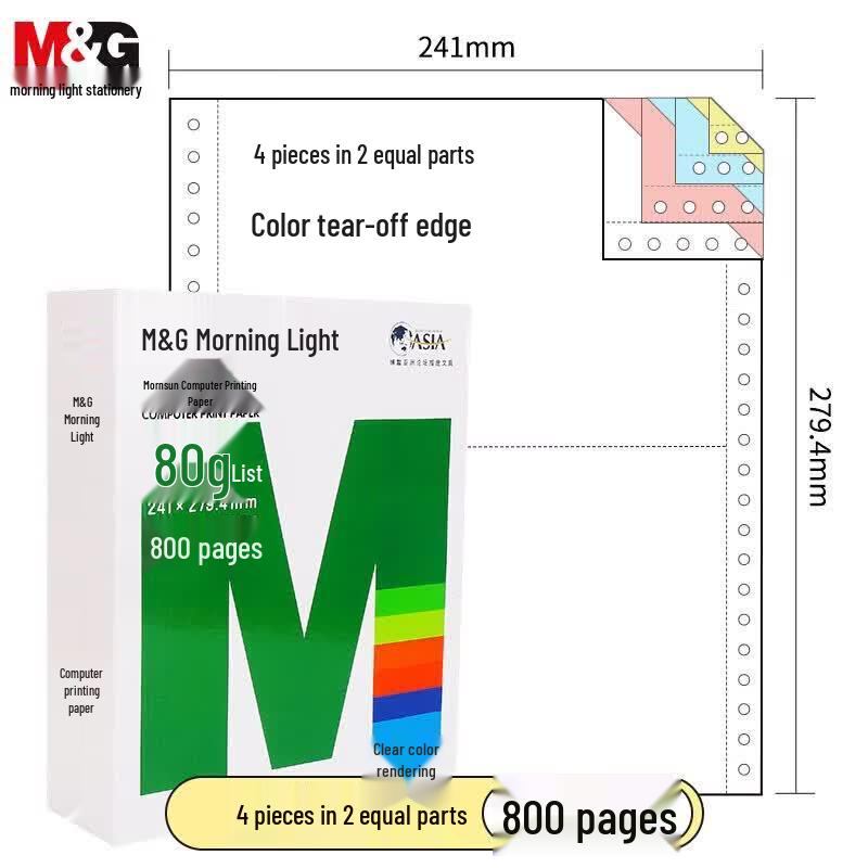 M&G Dot Matrix Continuous Form Paper