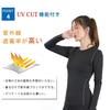 Muxuryee Compression Sports Underwear Top and Training Large Women's Set, Bottoms, Leggings, Warm, Sweat-Wicking, Quick-Drying, 2019+2020, Black,