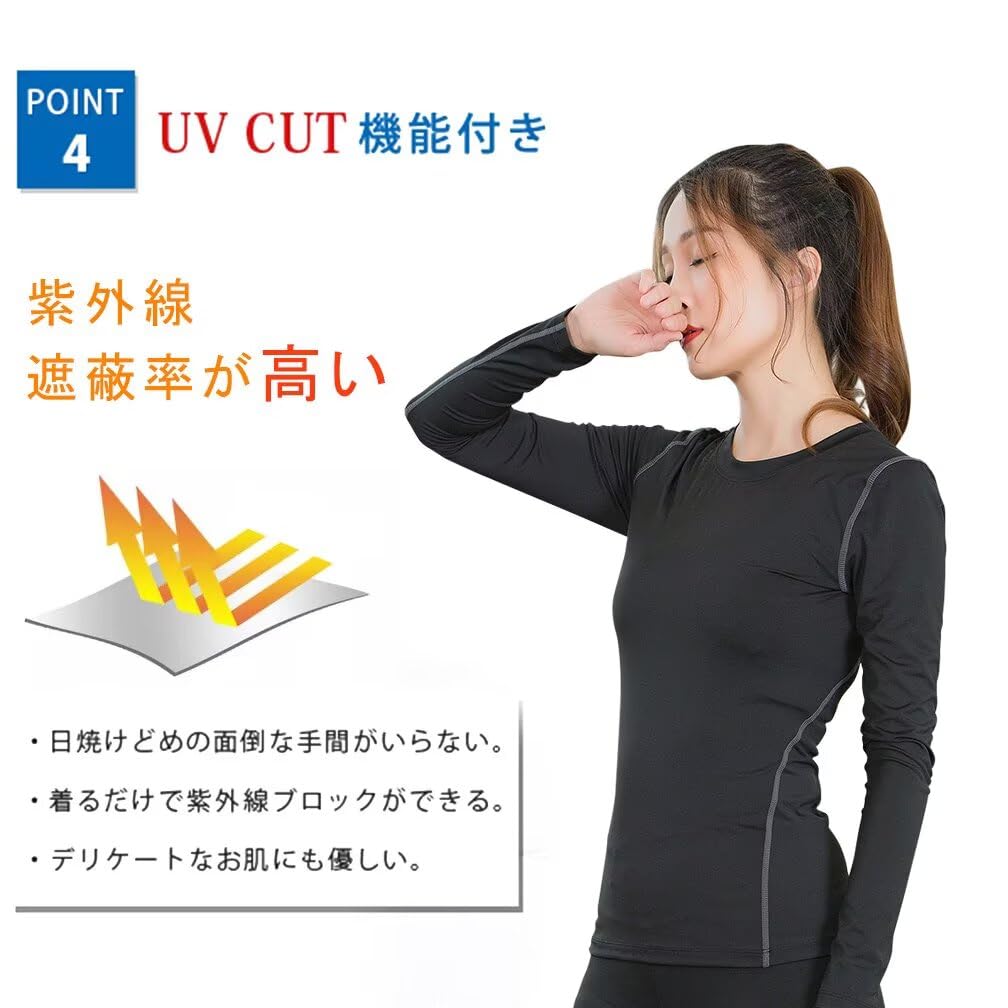 Muxuryee Compression Sports Underwear Top and Training Large Women's Set, Bottoms, Leggings, Warm, Sweat-Wicking, Quick-Drying, 2019+2020, Black,