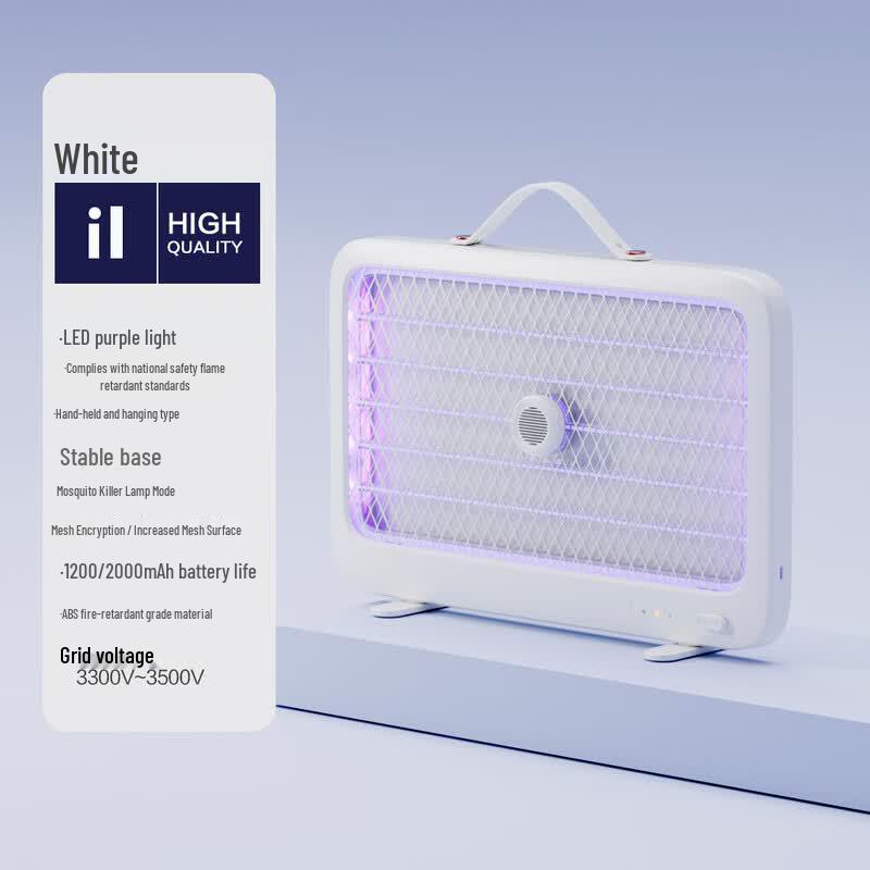 Zhishi Rechargeable Indoor Mosquito Killer Lamp