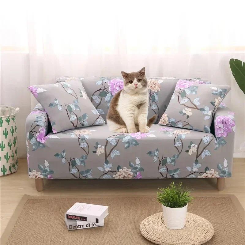 Printed Sofa Cover Stretch Couch Cover Sofa Slipcovers for Couches and Loveseats Washable Furniture Protector for Pets Kids