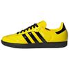 Samba OG Żółte Czarny Rdzeń Srebrne Damskie Trampki Srebrno-Metaliczne JR8749
