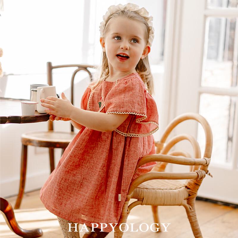 Happyology Girls Butterfly Sleeve Embroidered Dress 2Y роза розовый