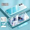 360 Full Case For Vivo T2 Pro IQOO Z7 Pro 5G Double Sided Magnetic Adsorption Metal Capa Tempering Glass Clear Phone Cover