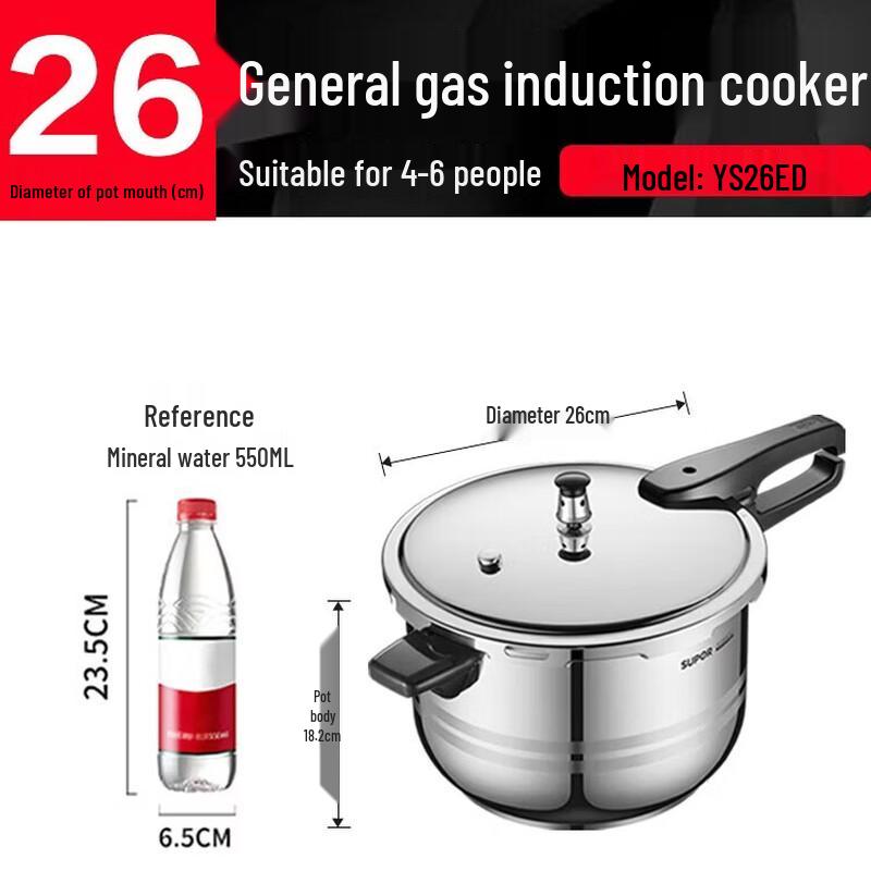 SUPOR 304 Stainless Steel 9L Pressure Cooker