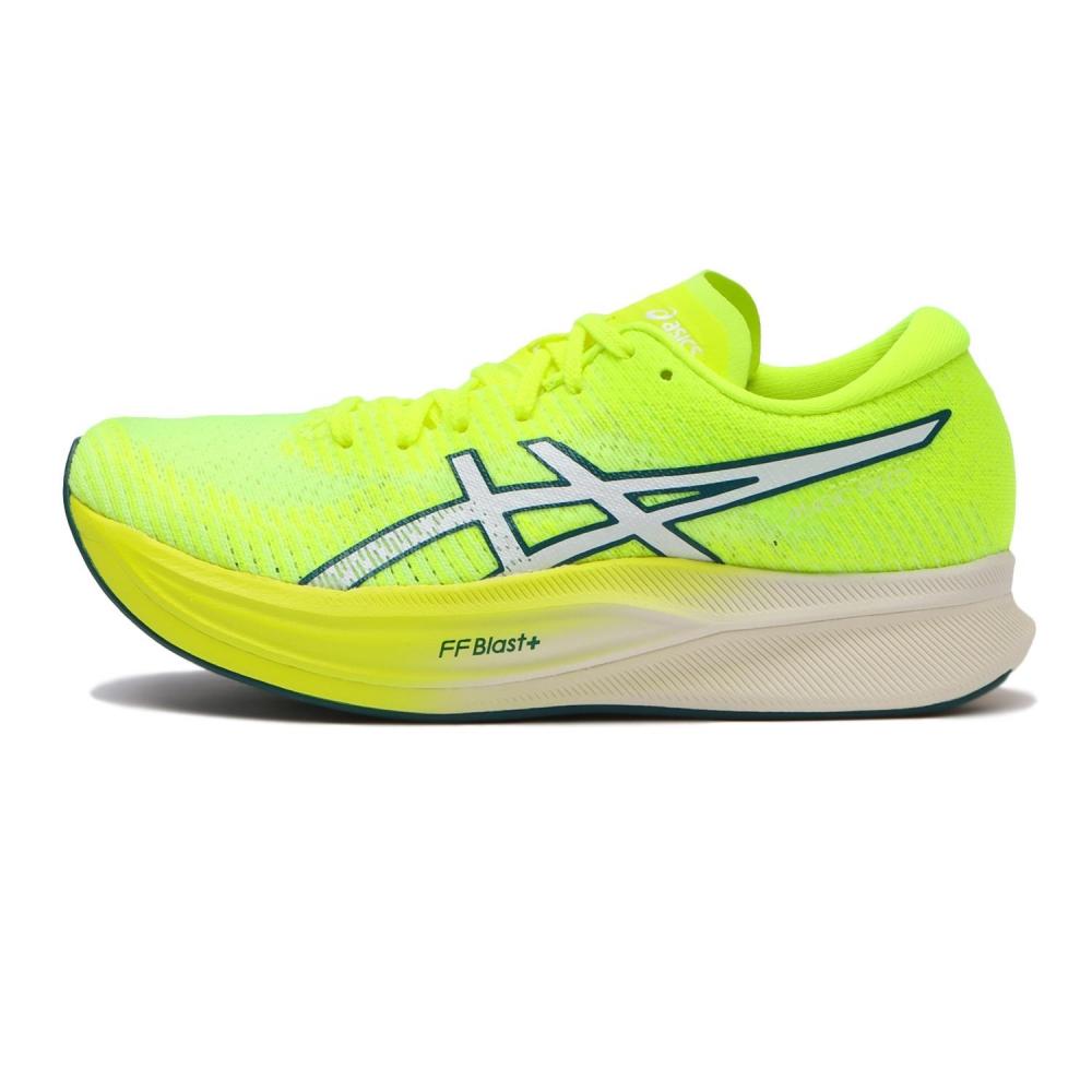 

ASICS Magic Speed ​​2 1012B274.750 SFTY W 230