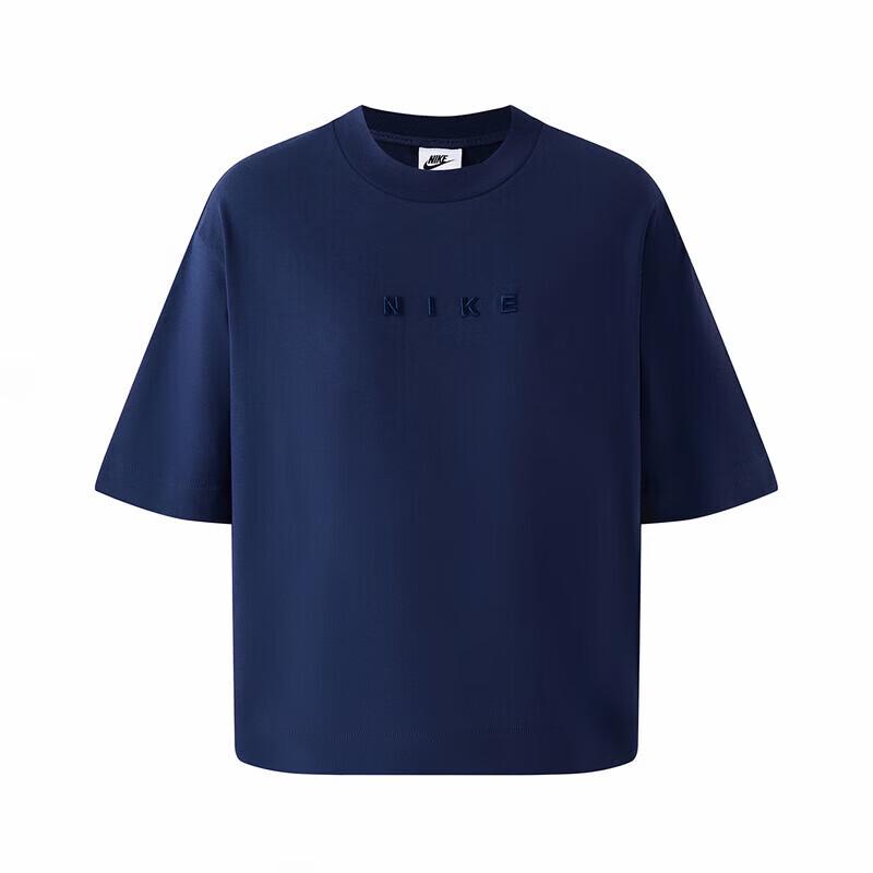 Nike Women s Luxe Boxy Short Sleeve Knit Tee L