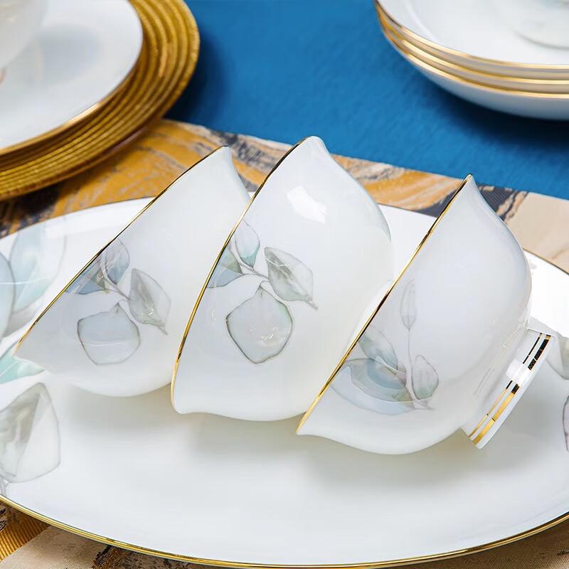 Jingdezhen Ceramic Dinnerware Set - Spring Charm Collection 16 pieces