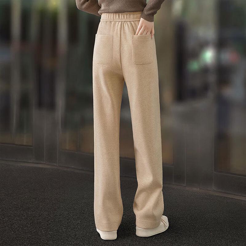Women's High-Waist Wide-Leg Drawstring Casual Pants