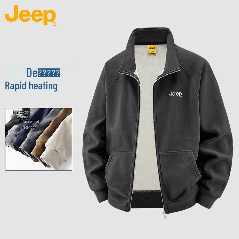 

JEEP Unisex Heavyweight Full-Zip Casual Sweatshirt 4XL
