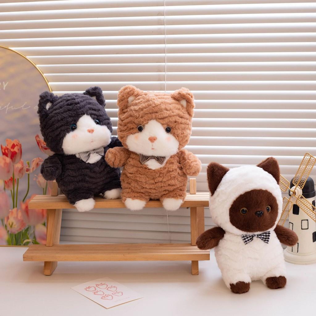 Adorable 8 Inch And 9 Inch Plush Cat Toy Doll Perfect For Weddings And Gifts