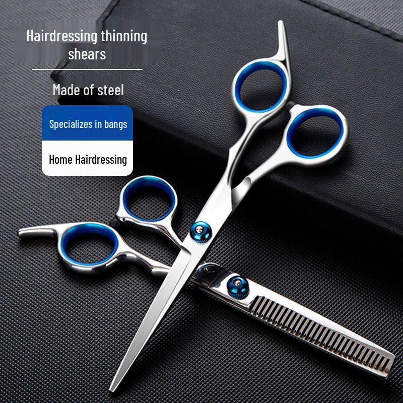 Detachable Haircutting Scissors for Home Hairdressing - DIY Haircut Tool