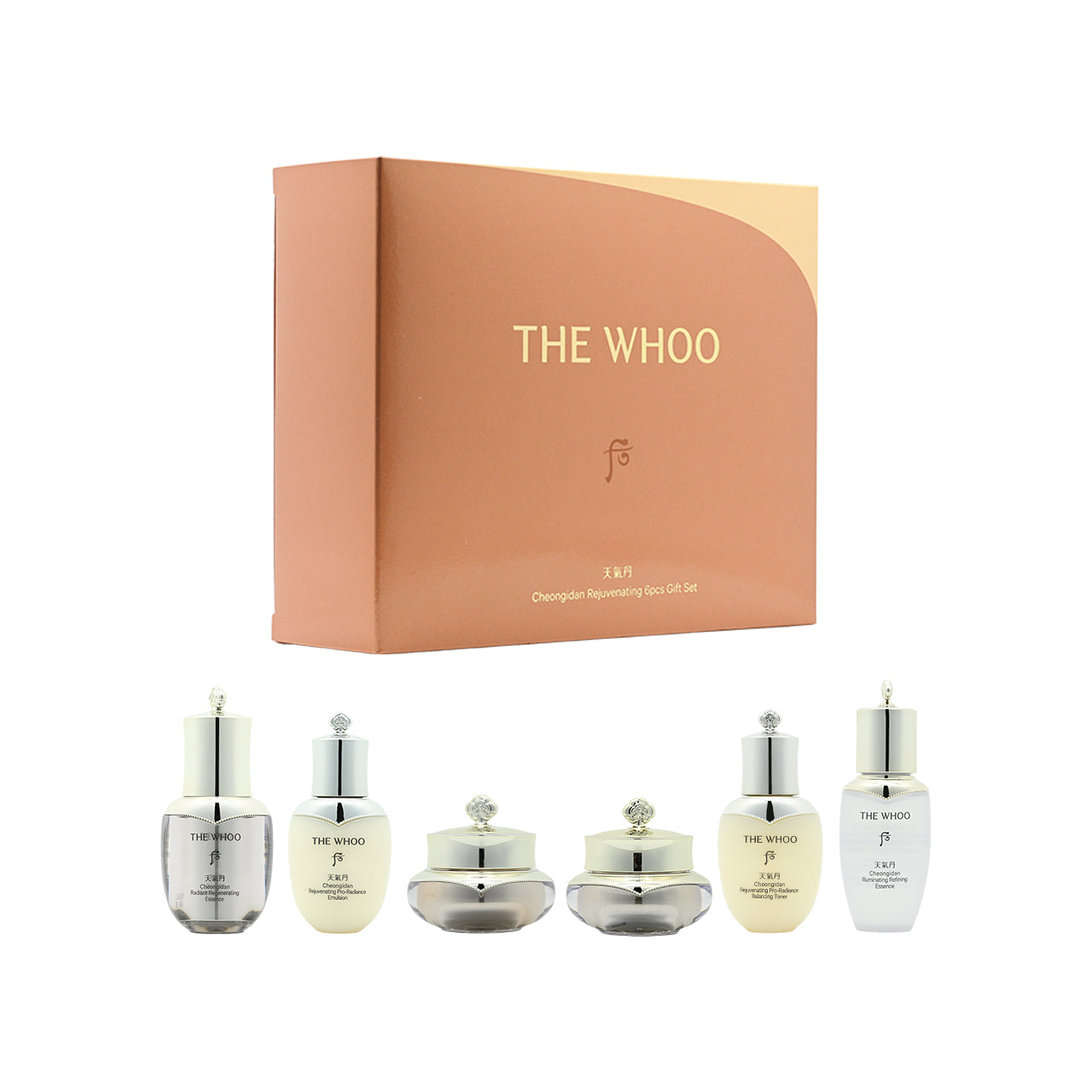 

The History of Whoo Cheongidan Radiant Rejuvenating Kit *NEW DESIGN