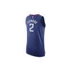 Nike Basketball Jersey Men's Blue AV2655-400