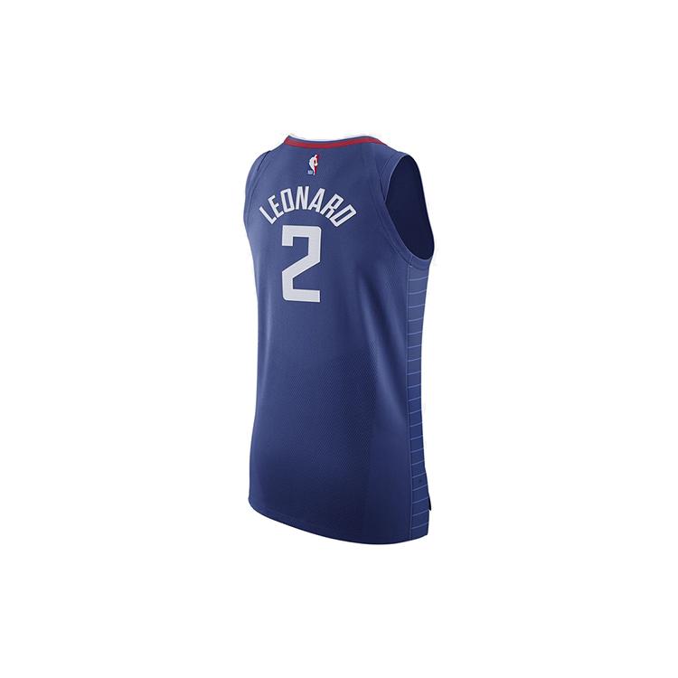 Nike Basketball Jersey Men's Blue AV2655-400