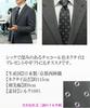 [OnCoM] Necktie, Nishijin-ori Weave, Valentine's Day, Christmas Gift, Dolphin Design, GrayDark Gray, Silk, Brand Name, Birthday Present, Made in