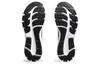 Asics Gel Contend 8 Black Electric Lime - 1011B492-012