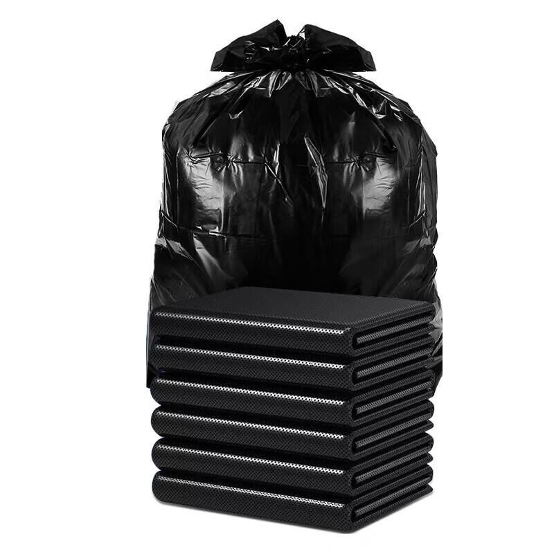 Jingxin Kitchen Trash Bags