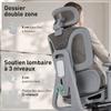 Office Chair, Ergonomic, 6D Armrests, Adjustable Headrest and Seat Depth, Grey Mesh