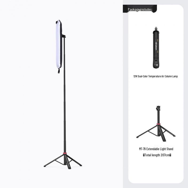 Ulanzi UA12 Aufblasbare Luftkammerleuchte: 12W/20W Tragbarer Handheld-Füllstick