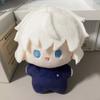 10Cm Anime Jjk Gojo Satoru Plush Doll Birthday Gift Jujutsu Satoru Gojo Stuffed Backpack Toys Pendant Collect Party Gifts