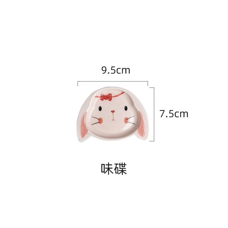 Cartoon Rabbit Relief Ceramic Tableware,Fish Plate Rice Bowl Kitchen Cutlery Set Gift,High Appearance Easter Coffee Cup Dish Set