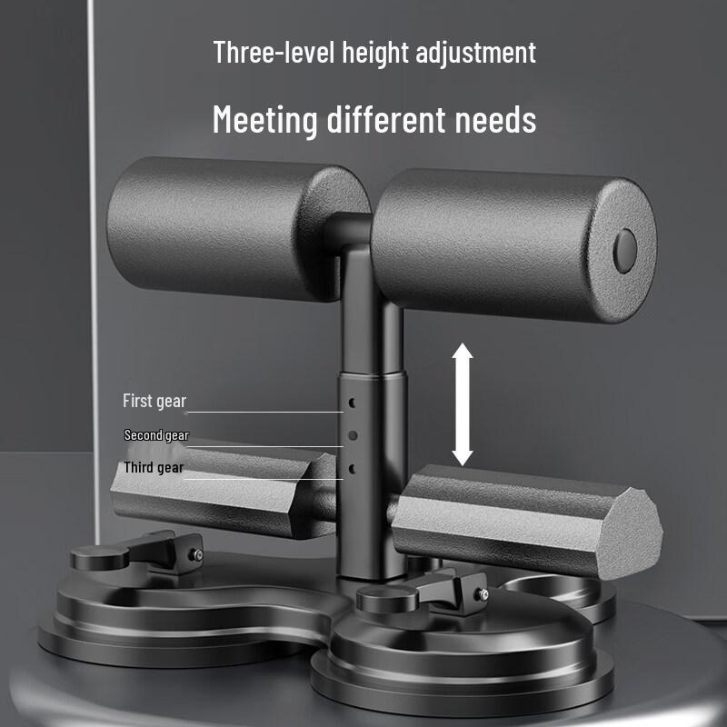 Multi-functional Sit-up Assistant