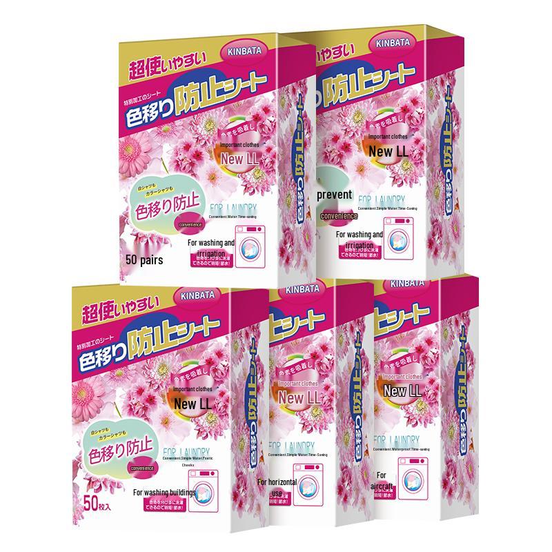 KINBATA Anti-Color Transfer Laundry Sheets