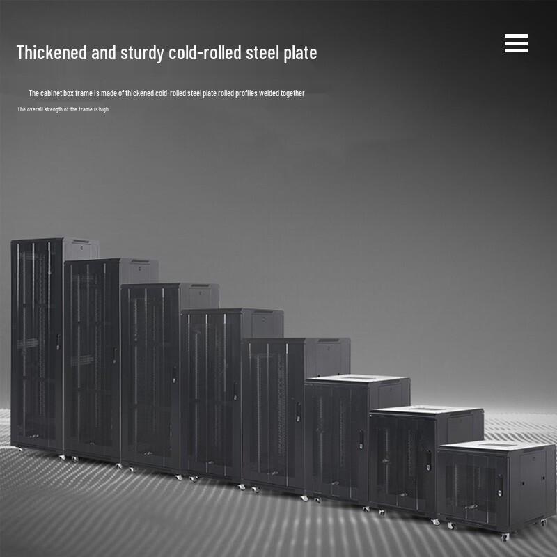 Shochan Network Server Rack Cabinet