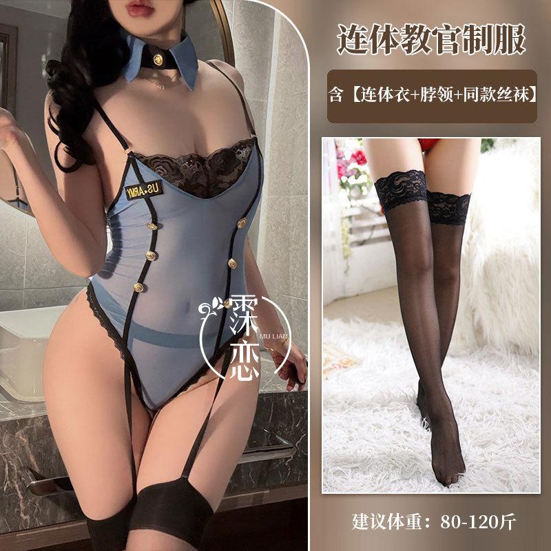 Sexy lingerie perspective open crotch female police instructor one-piece uniform lace splicing hot professional wear