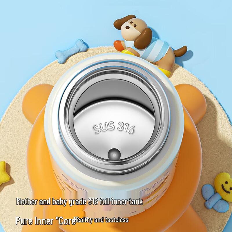 HAERS Dot Cat 316 Stainless Steel Insulated Cup 470ml