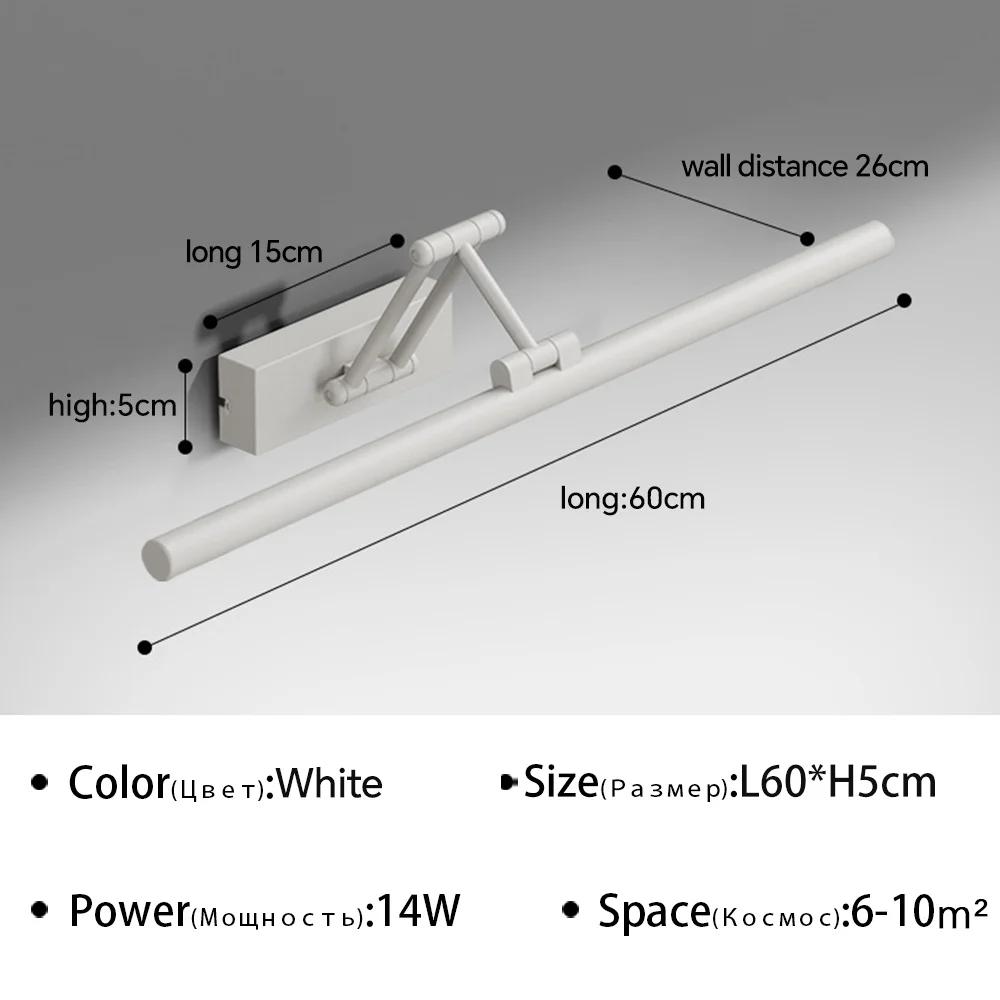 Modern LED Wall Lamp Bathroom Mirror Lamp Retractable Black White Makeup Mirror Light Lighting Fixture Above Mural Wall Sconce