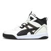 Puma Backcourt Mid High-Top Sneakers Men Sneakers White Black 374139-08