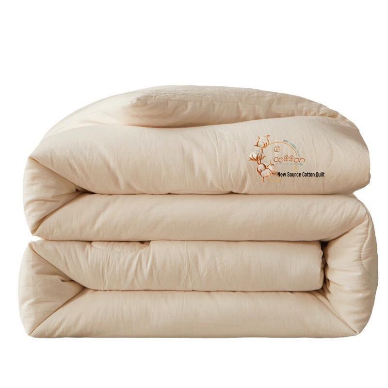 

LISM All-Season Warm Quilt