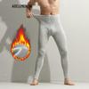 Men's High Waist Warm Cotton Trousers - Lightweight Autumn/Winter Base Layer