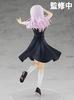 POP UP PARADE Kaguya-sama wants to be told Chika Fujiwara non-scale plastic painted finished figure