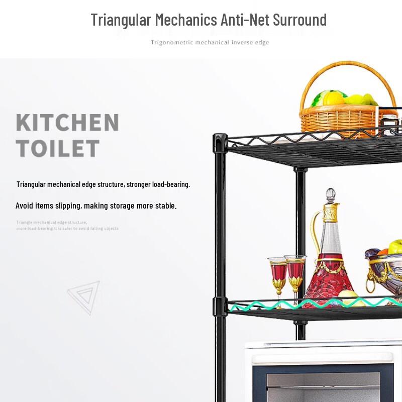 Bieying 5-Tier Adjustable Carbon Steel Kitchen Storage Rack