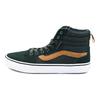 Vans Filmore Hi guard Bequeme Vielseitige Low-Top High-Top Skate Schuhe Herren Sneaker Grün VN000CZHPRM