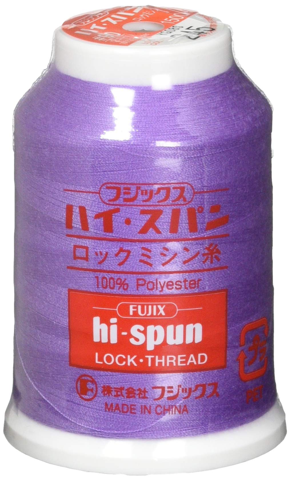 

FUJIX High Spun Lock Sewing Thread 1500m #90 No.245 [22] FK53-245