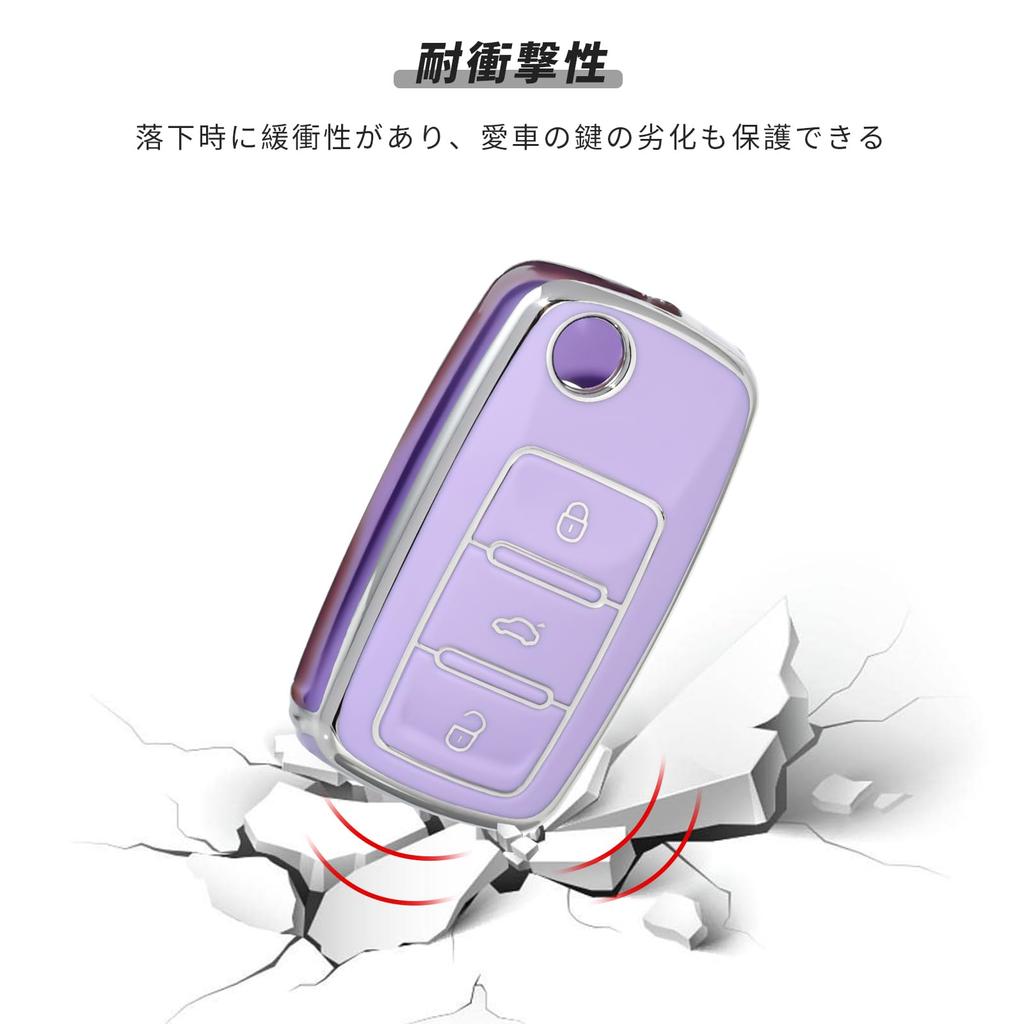 OFFCURVE Smart Key Case for Volkswagen Key Cover, Shockproof, Scratch-Resistant, Keychain, Stylish, Good to