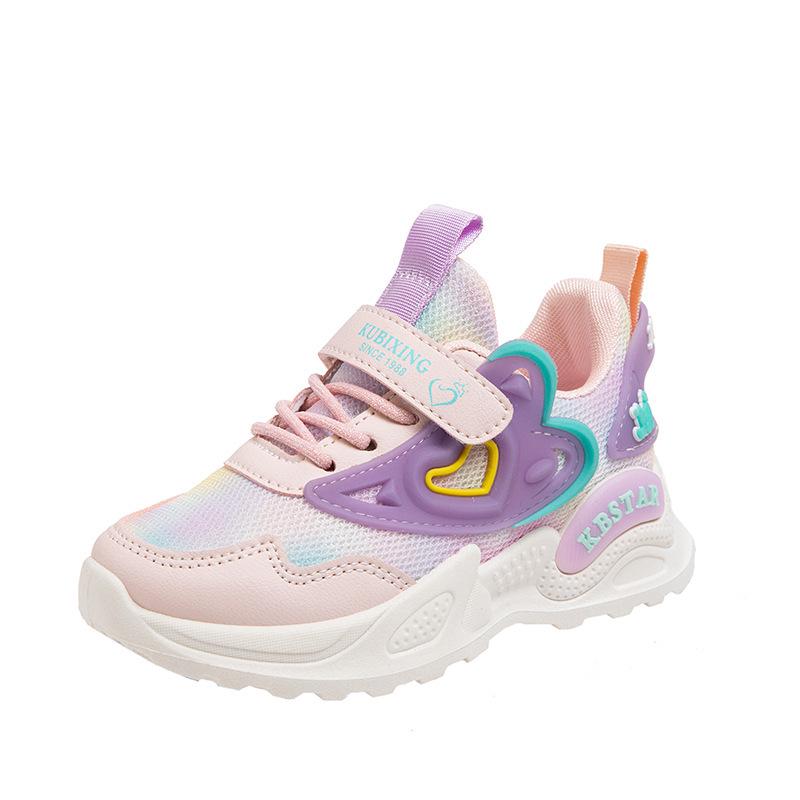 

Double Mesh Sports Shoes for Girls - Comfortable Spring & Autumn Casual Running Shoes with Soft Soles for Elementary Students Size 27, 16.9cm