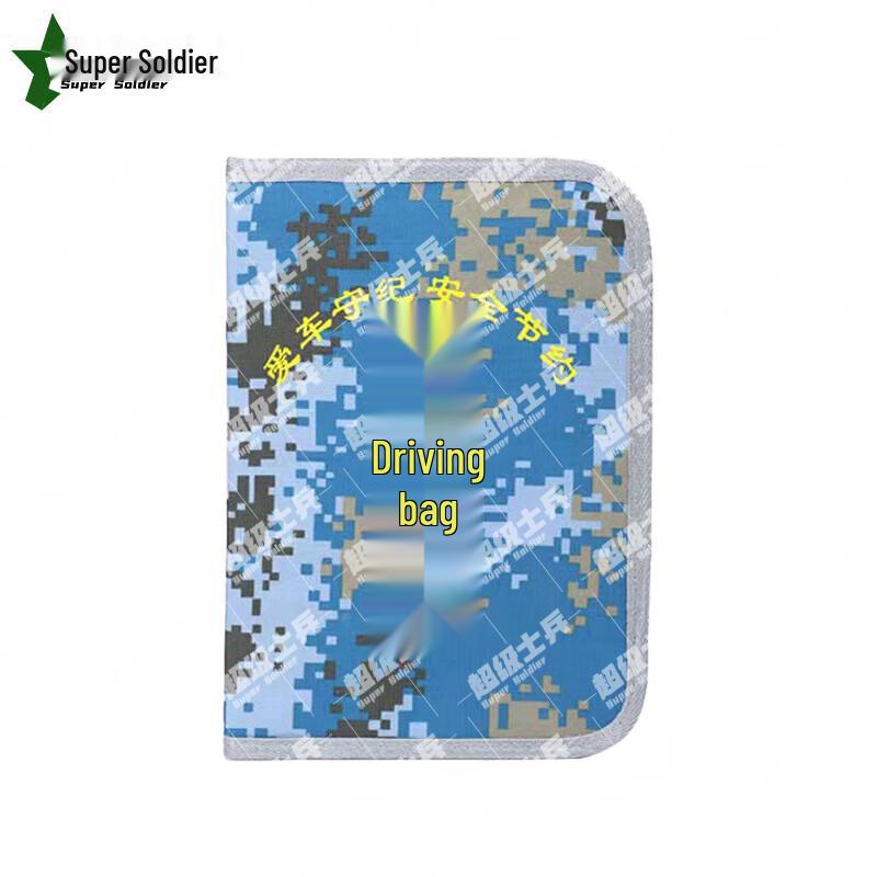 Super Soldier Camouflage Driver Document Bag
