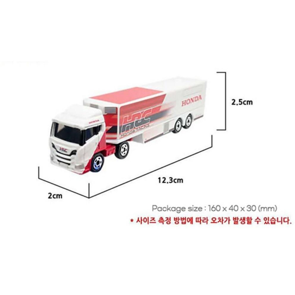 Tomica T-ARTS Korea Long Tomica 149 HRC Motor Home Die-Cast Toy