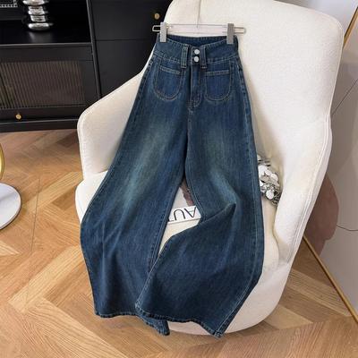 New Wide-leg Jeans for Women, Slim, Loose and Tall, Design, Flared Floor Pants