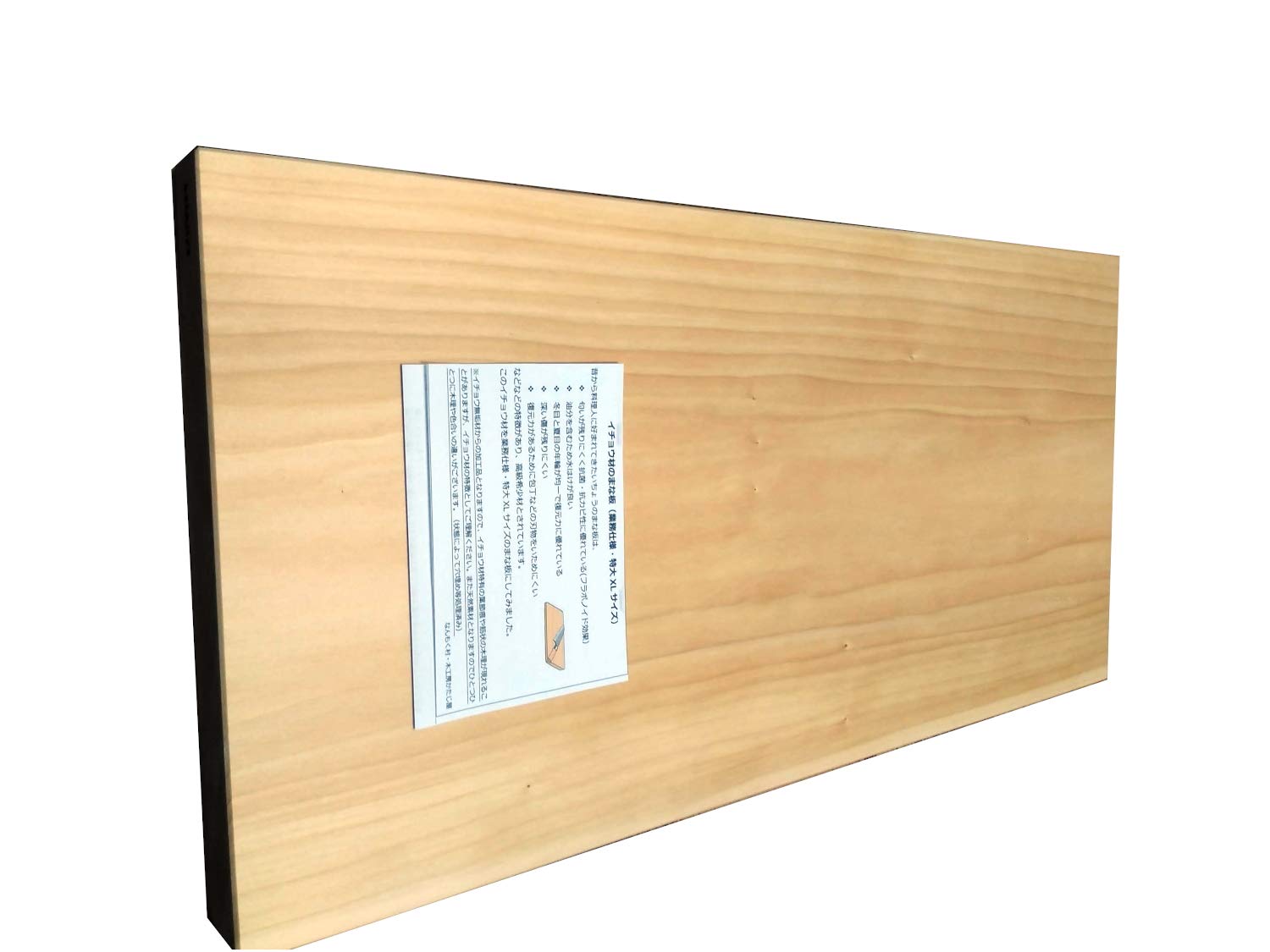 

Katajiya Коммерческое использование Очень большой размер деревянная разделочная доска Gingko Натуральное дерево Твердая древесина Коммерческое использование Очень большой размер Часть красного мяса 600 x 300