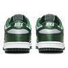 New Nike Dunk Low Michigan State Satin Women's DX5931-100
