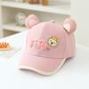 Cute Kids Baseball Cap Cartoon Mushroom Bunny Sun Hat For Boys Girls Spring Summer Outdoor Visor Baby Duckbill Cap